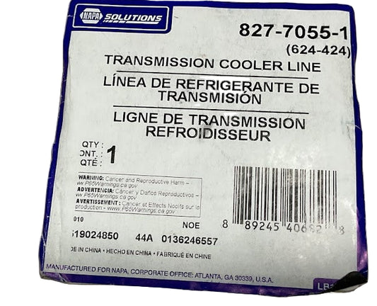 2007-2013 Chevrolet Silverado 1500 1/2 ton Transmission Oil Cooler Pressure Line NAPA Solutions Dorman P# NOE 624424