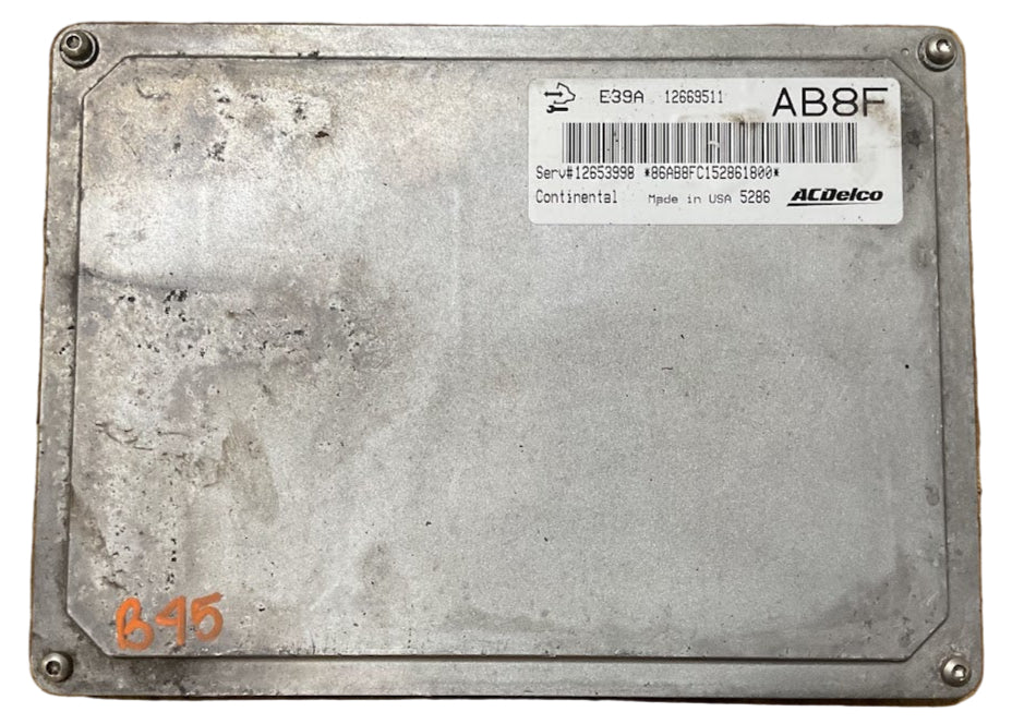GM 13-16 ECM USED OEM PART#12669511